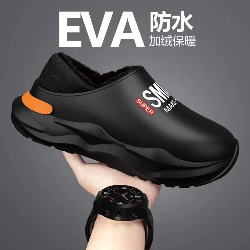 Men Shoes Winter Warm Shoes Plush Lining Indoor Cotton Slippers Concise Platform Outdoor Kitchen Shoes House Waterproof Slippers