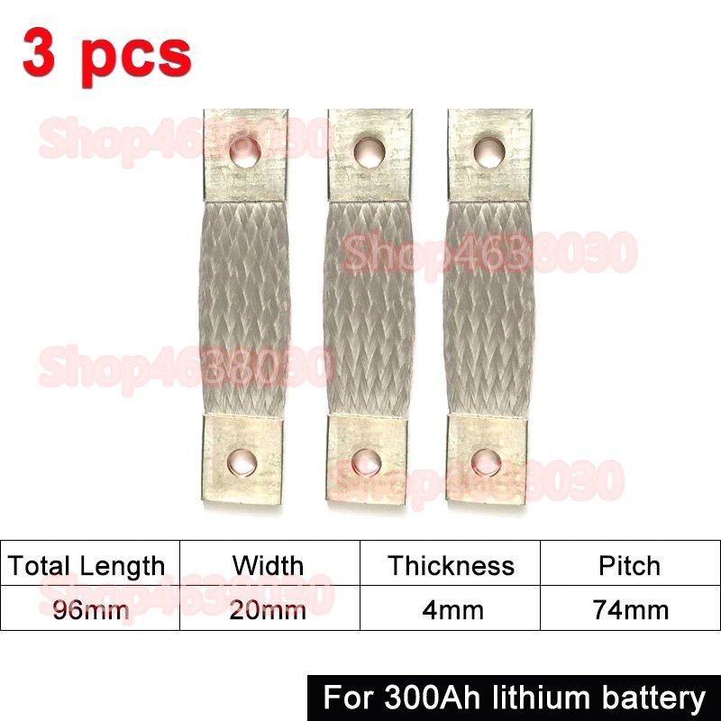 silver 74mm 3 pcs