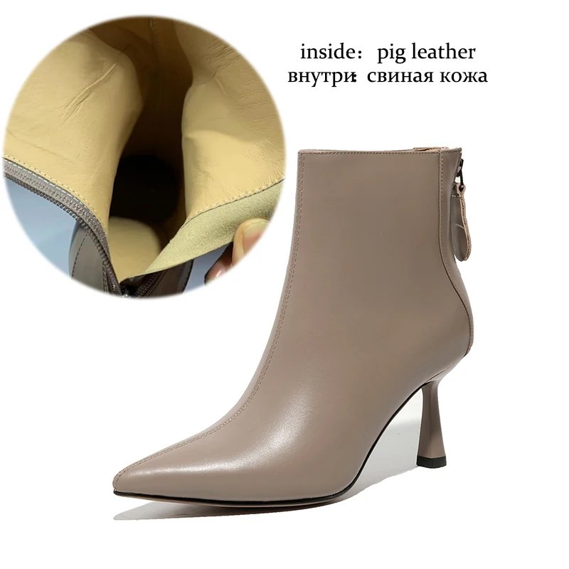 milk leather inside