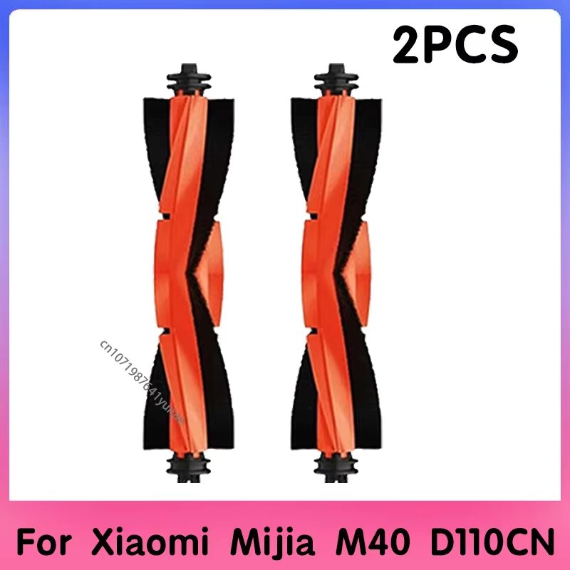 2PCS