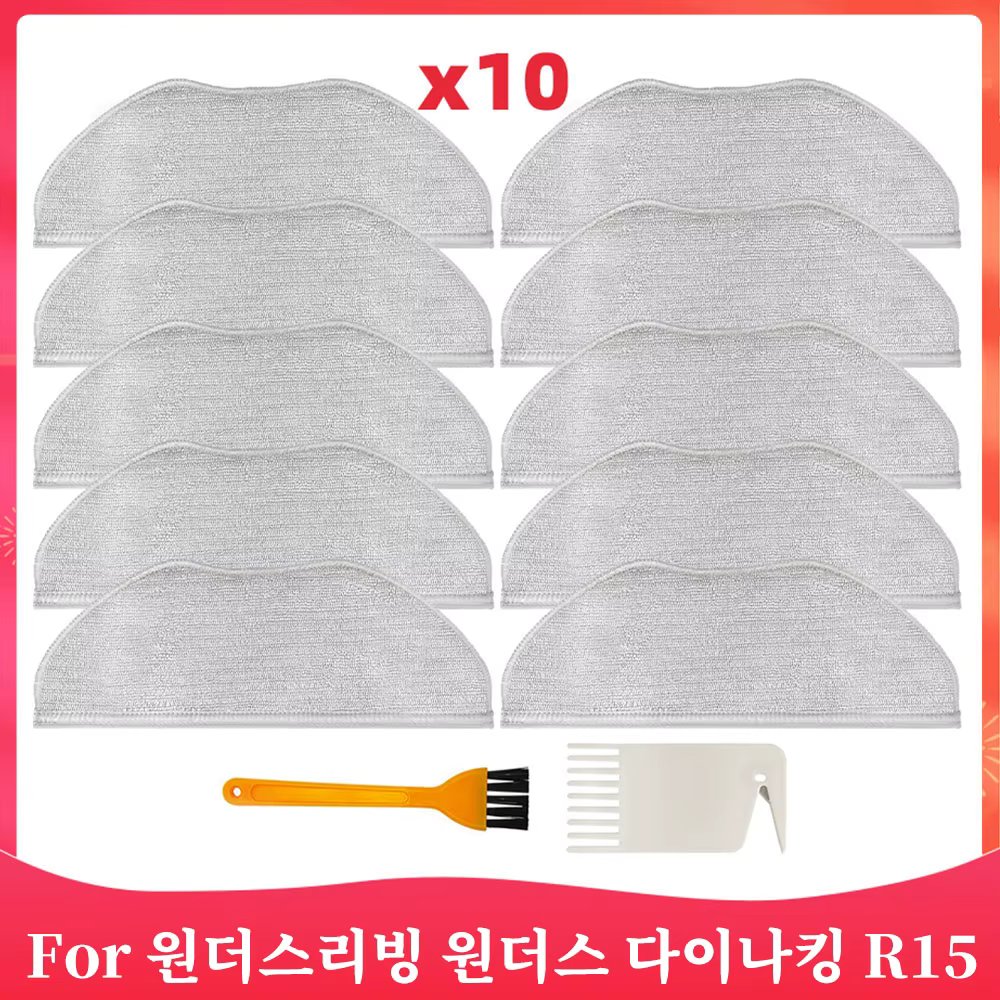 Set L