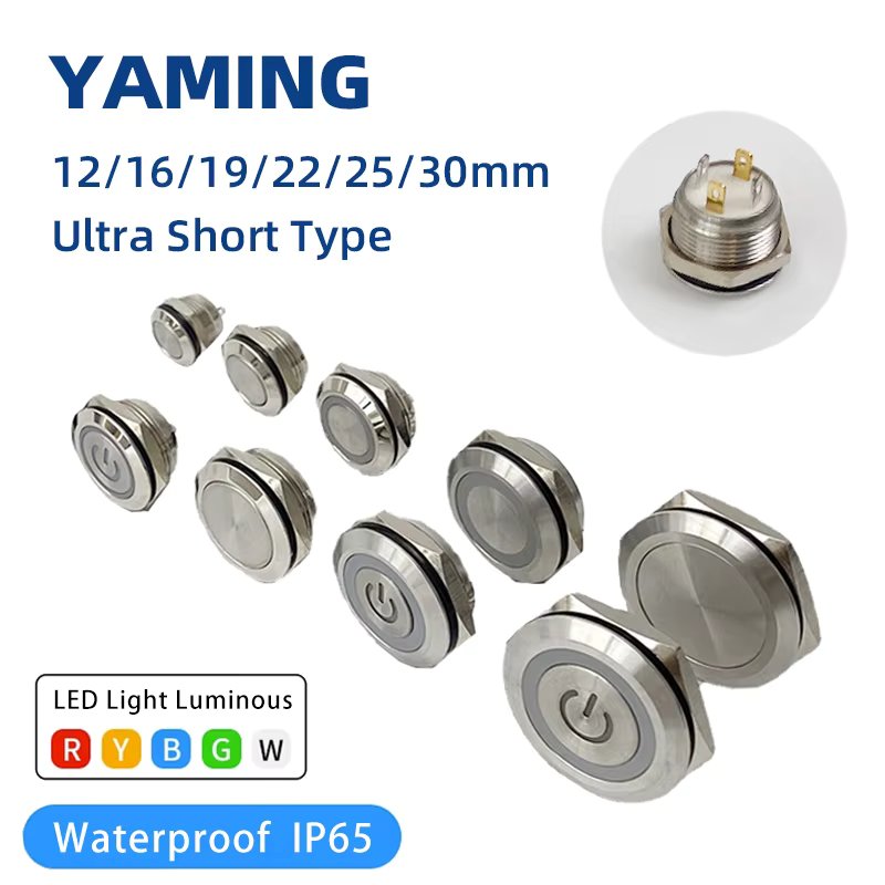 12/16//19/22/25/30mm Momentary Reset Short Metal Push Button Switch DIY Ultrathin Lamp Waterproof Touch With LED Light