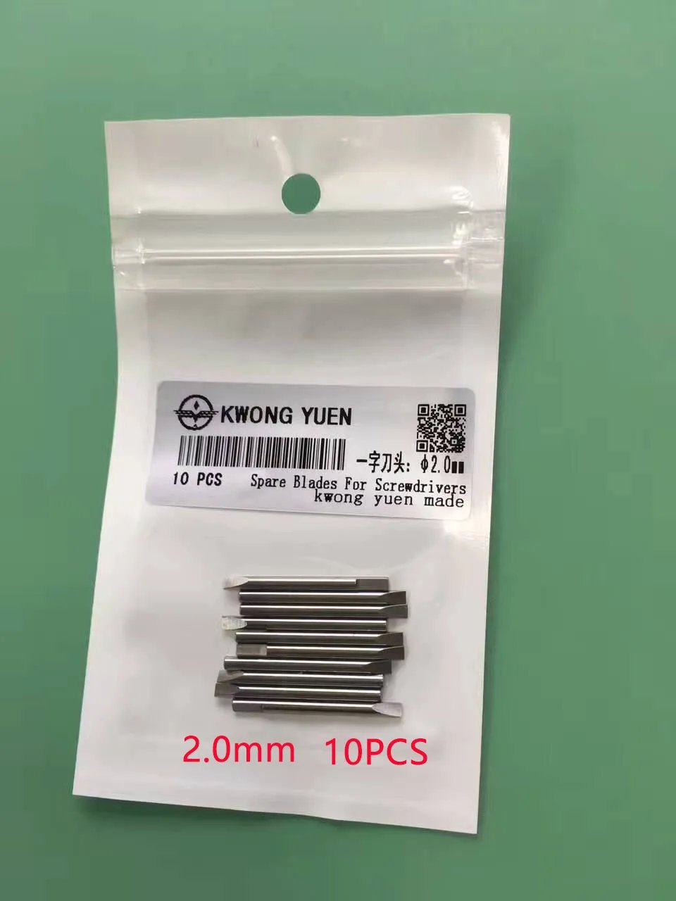 2.0MM