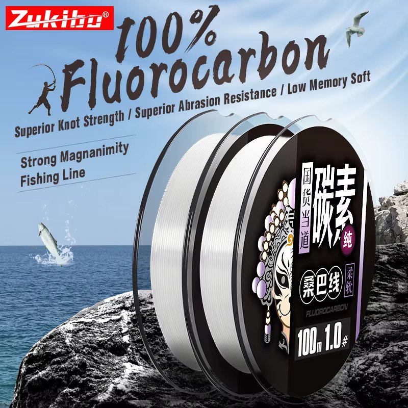 Zukibo 50/100M 100% Fluorocarbon Fishing Line High Quality Leader Line Super Strong Japan Clear Carbon Fiber Fishing Line 2-84lb