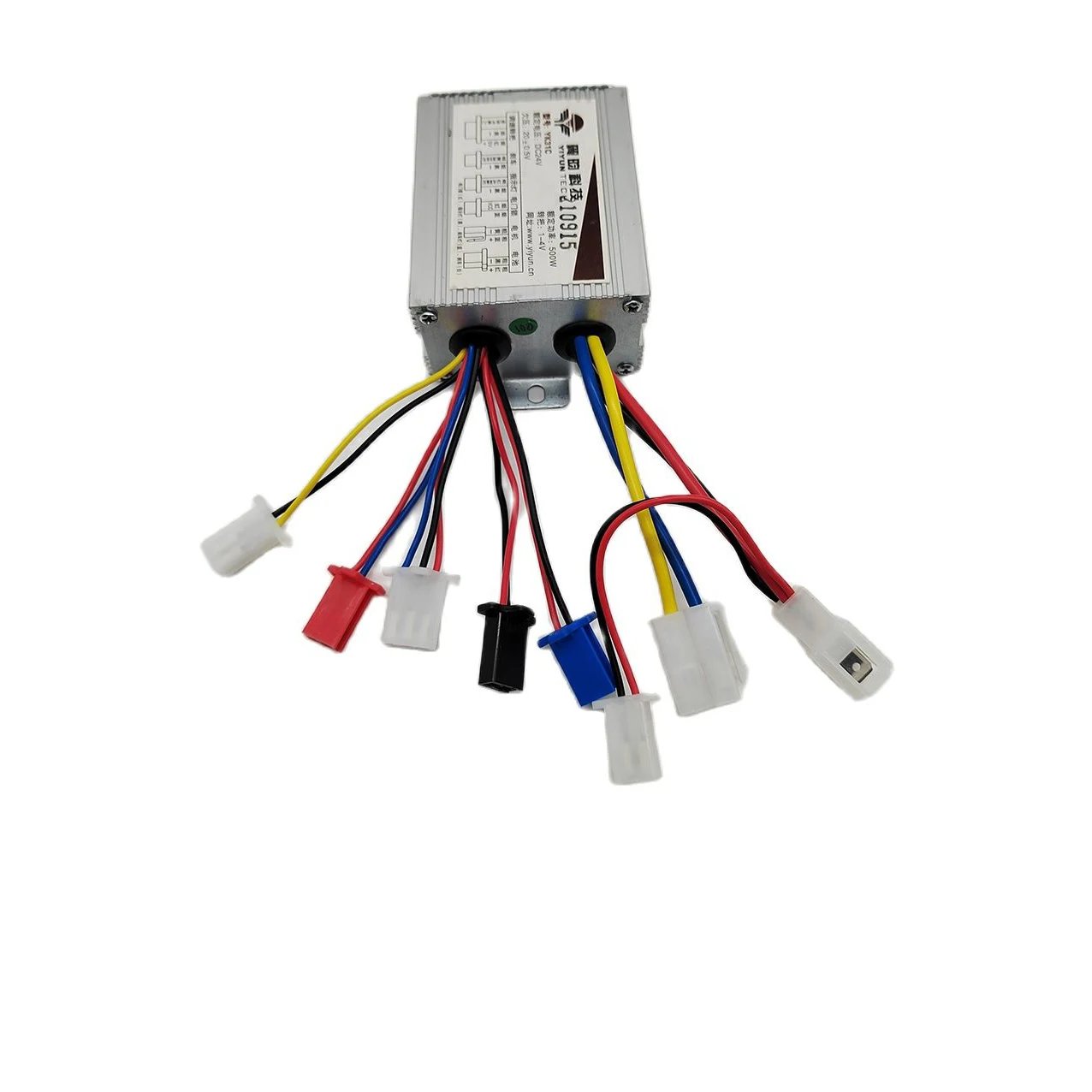 24V 350W