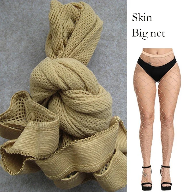 Big net Skin