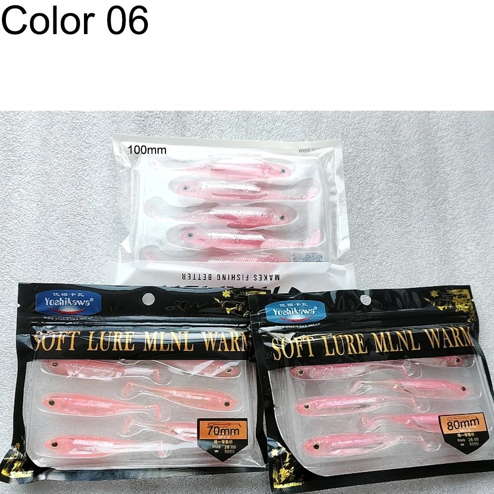 T Tail Color 06