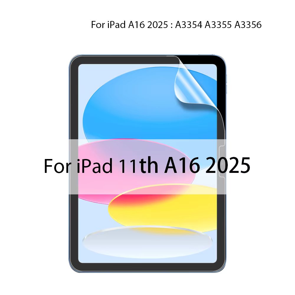 A16 11th 2025