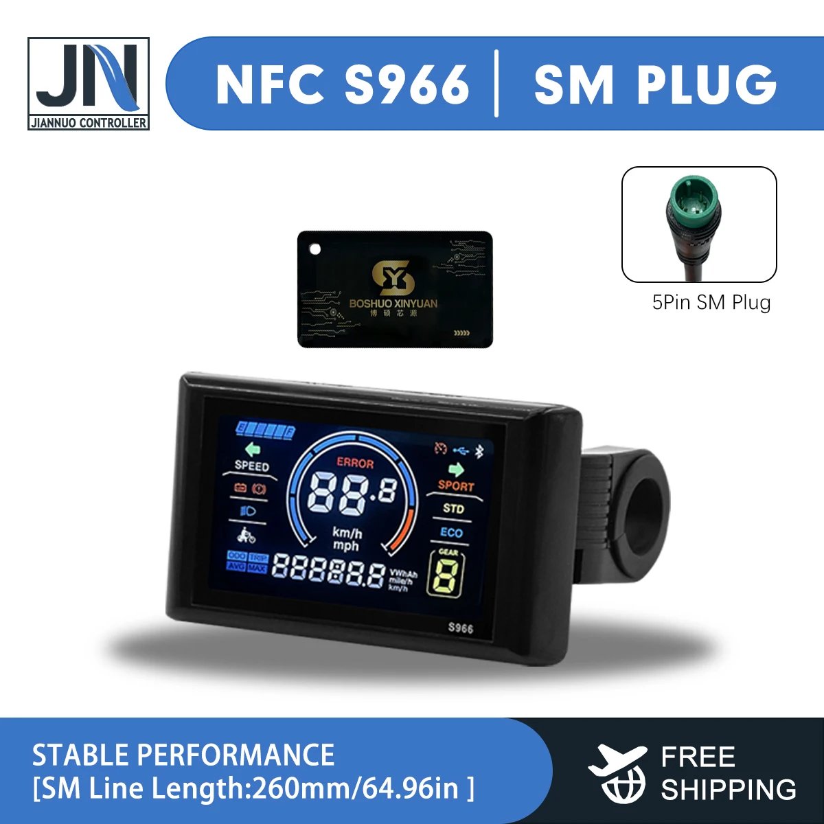 NFC S966 WP