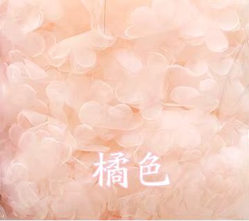 Handmade 3D Flower Wedding Dress Materials, Pyrographic and Jean Yarn, White and Pink, DIY, RS425, 100PCs