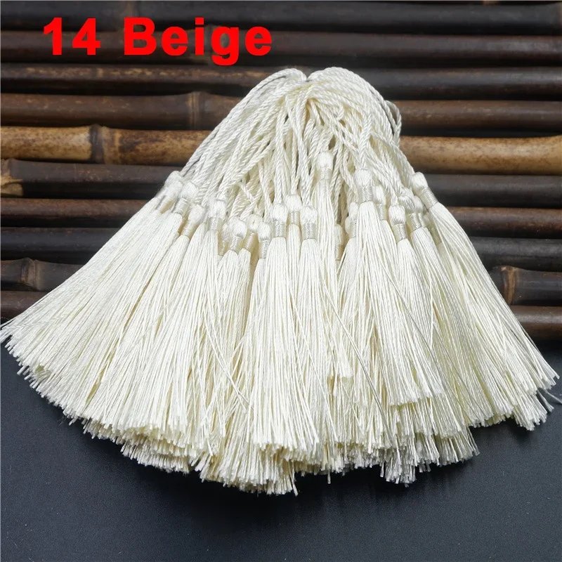 14 Beige