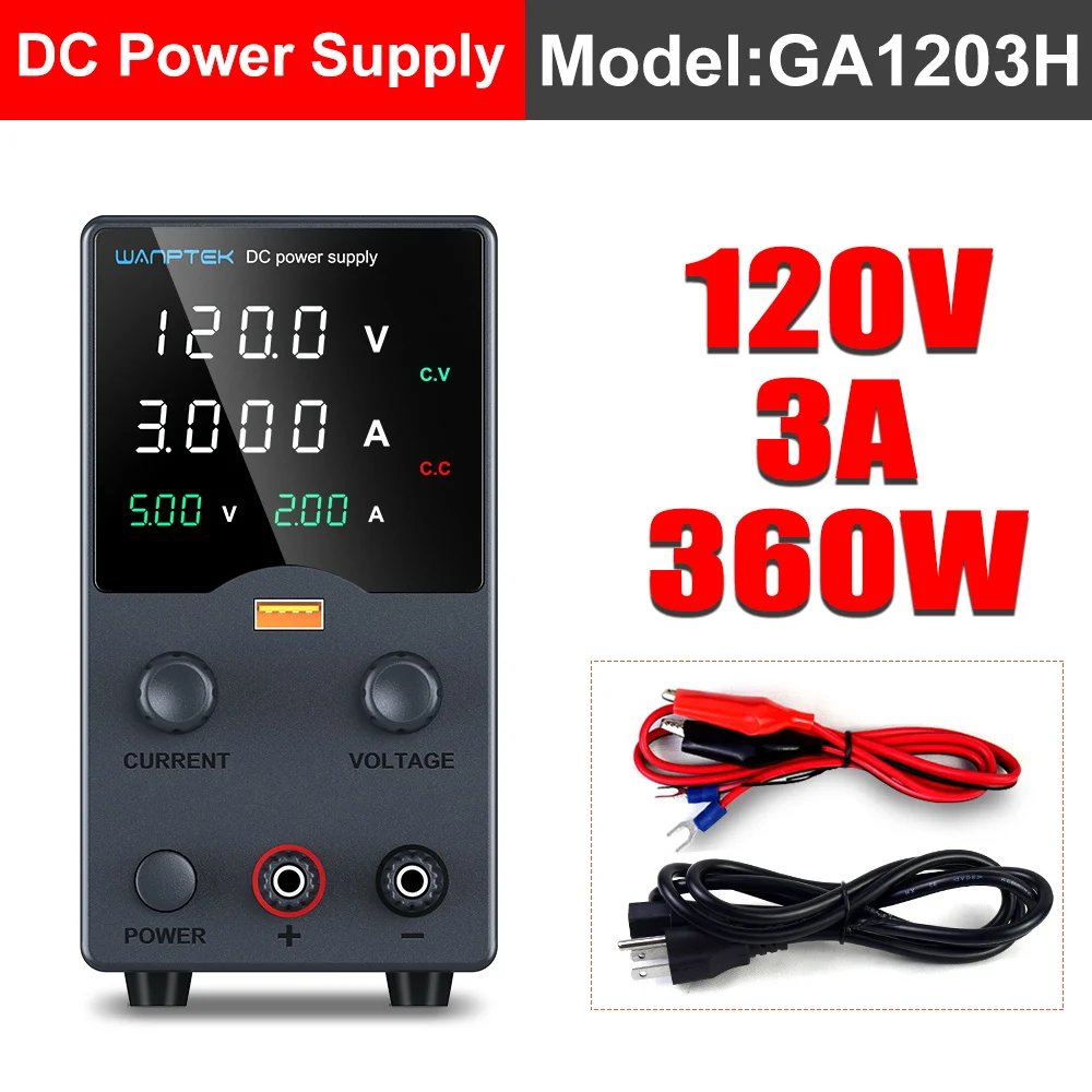 Black 120V3A GA1203H