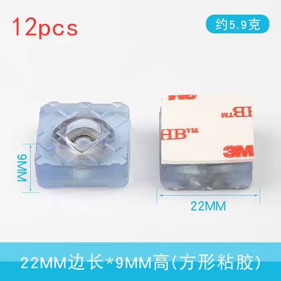 22mmX9mm