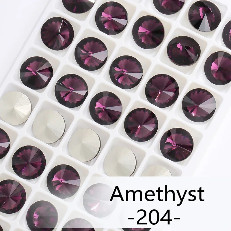 Amethyst