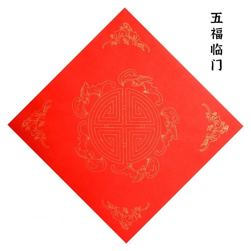 05