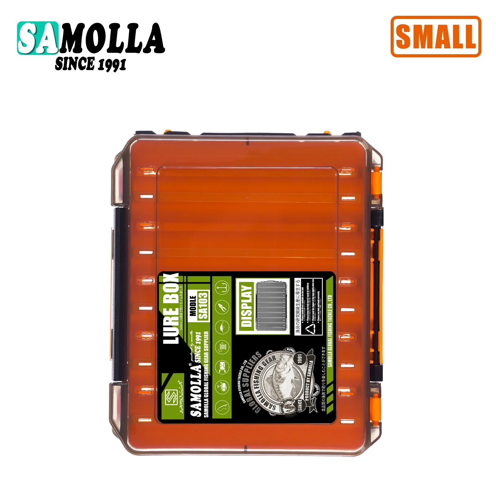 small orange