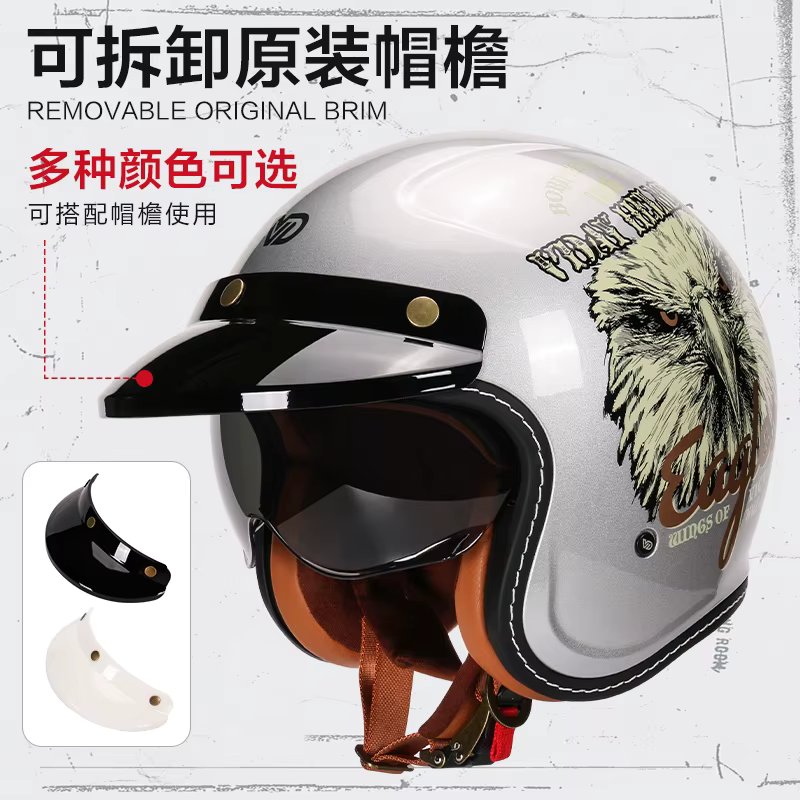 VDAY Vintage Motorcycle Helmet 3/4 Semi Covered Helmet Scooter Commuting Motorcycle Accessories Electric Bike Helmet