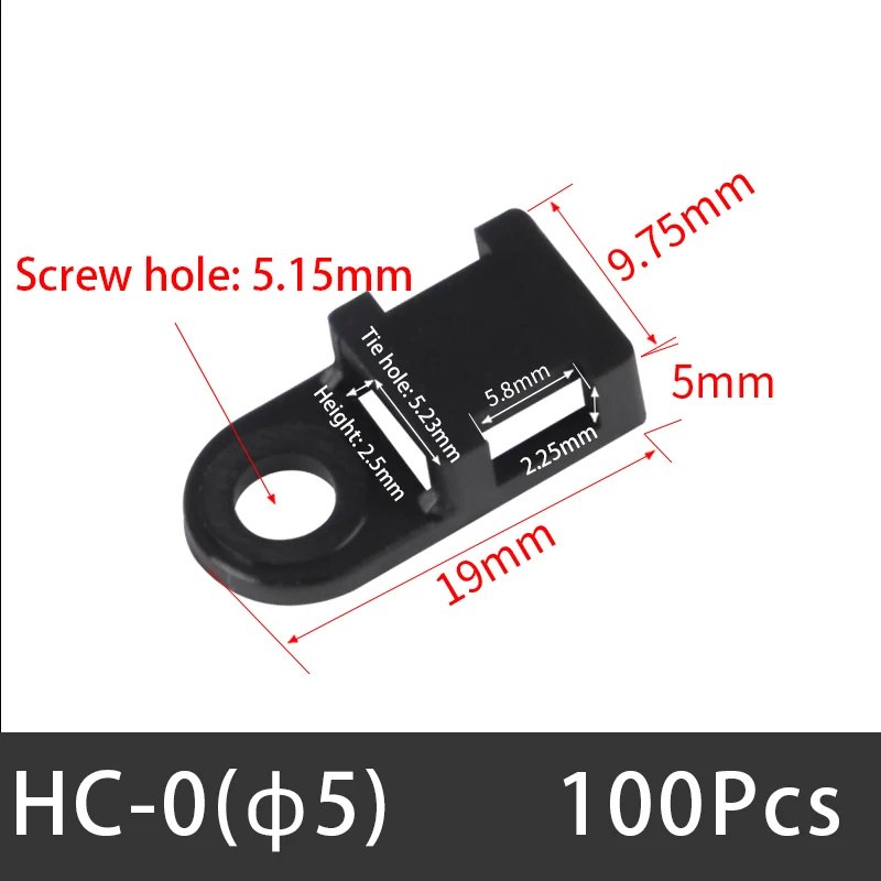 HC-0 -5 100Pcs