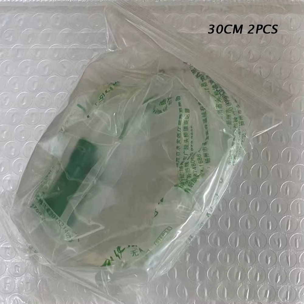 30CM Hose 2PCS