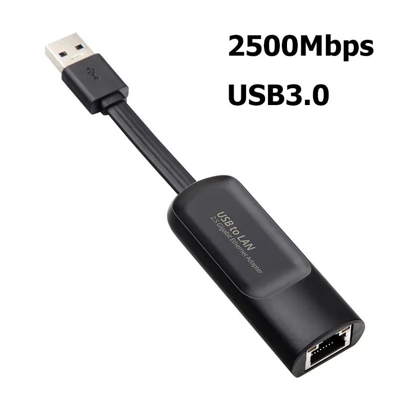 2500Mbps USB
