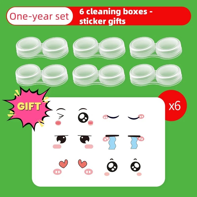 1PC Contact Lenses Cleaner Ultrasonic Replaceable Box Remove Tear Protein  Machine Portable Contact Lens Case Rechargeable Type