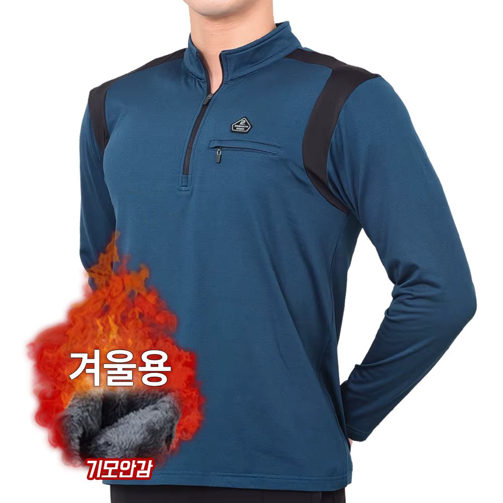 Walking Man Drug Moisture Long-sleeved House-up T-Shirt A232