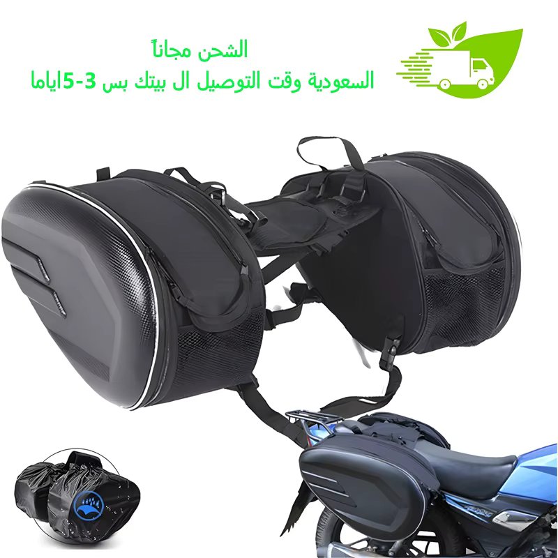 36L-58L Motorcycle Saddlebag,Adjustable Waterproof Motorcycle Bags with Reflective Strips,Motorcycle Gear Bags with Rain Cover