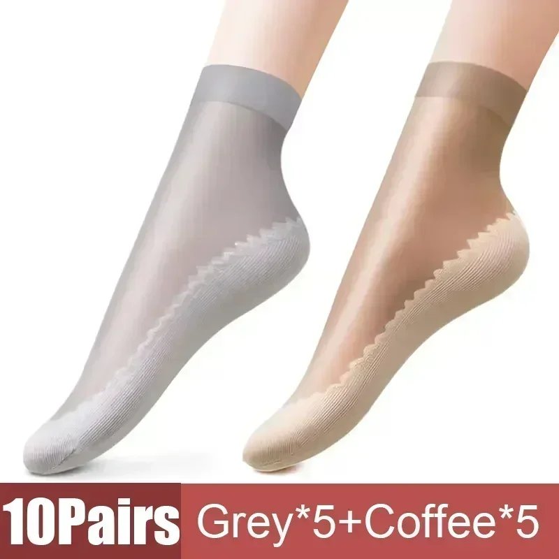 Grey Coffee