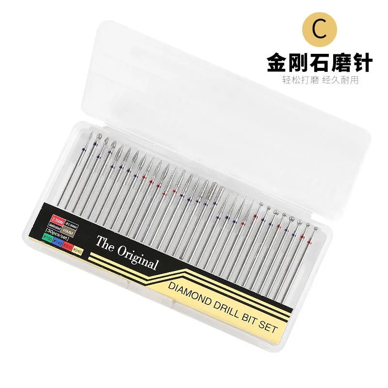 30pcs Style C