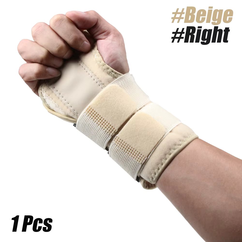 Beige-Right