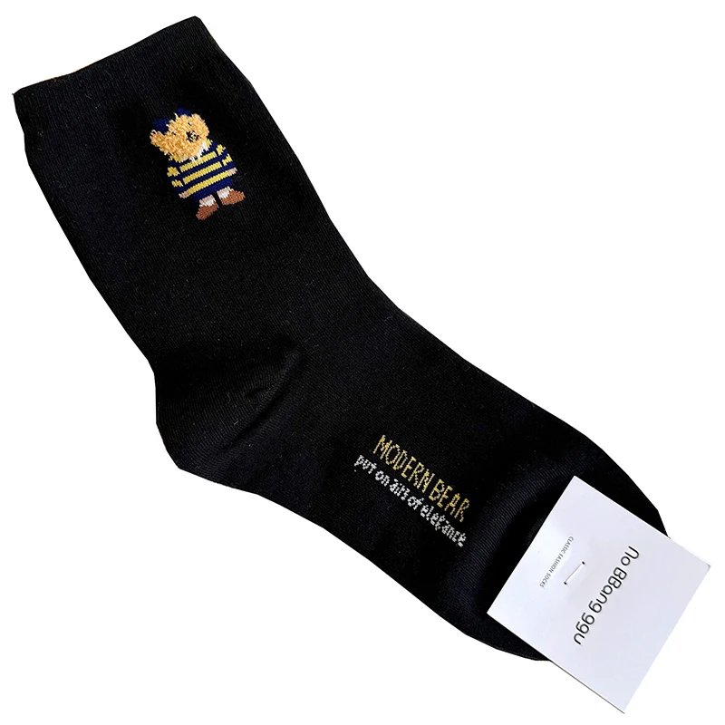 Style 9 Black
