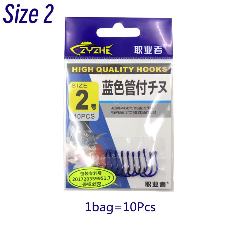 Size 2