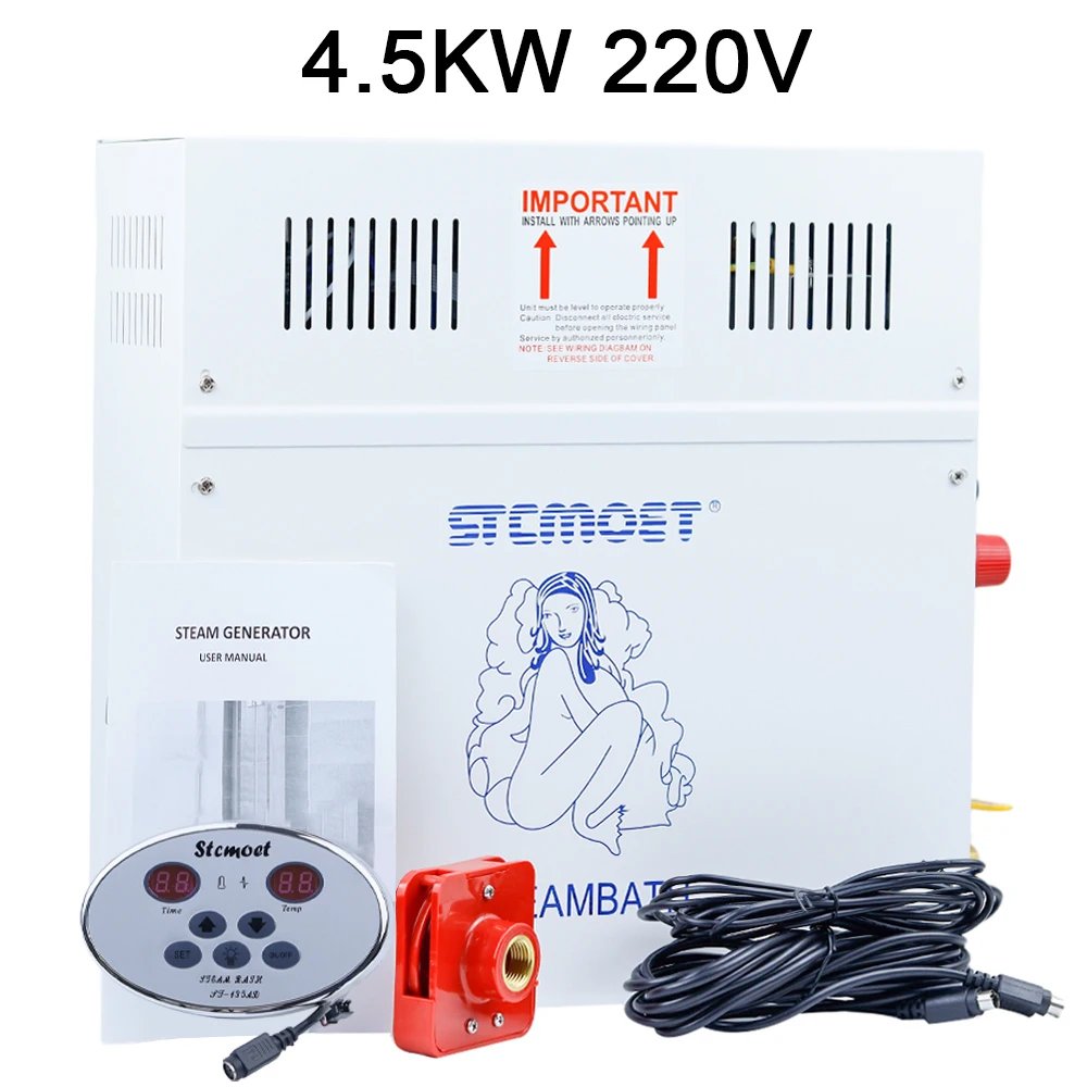 ST-45 220V 4500W