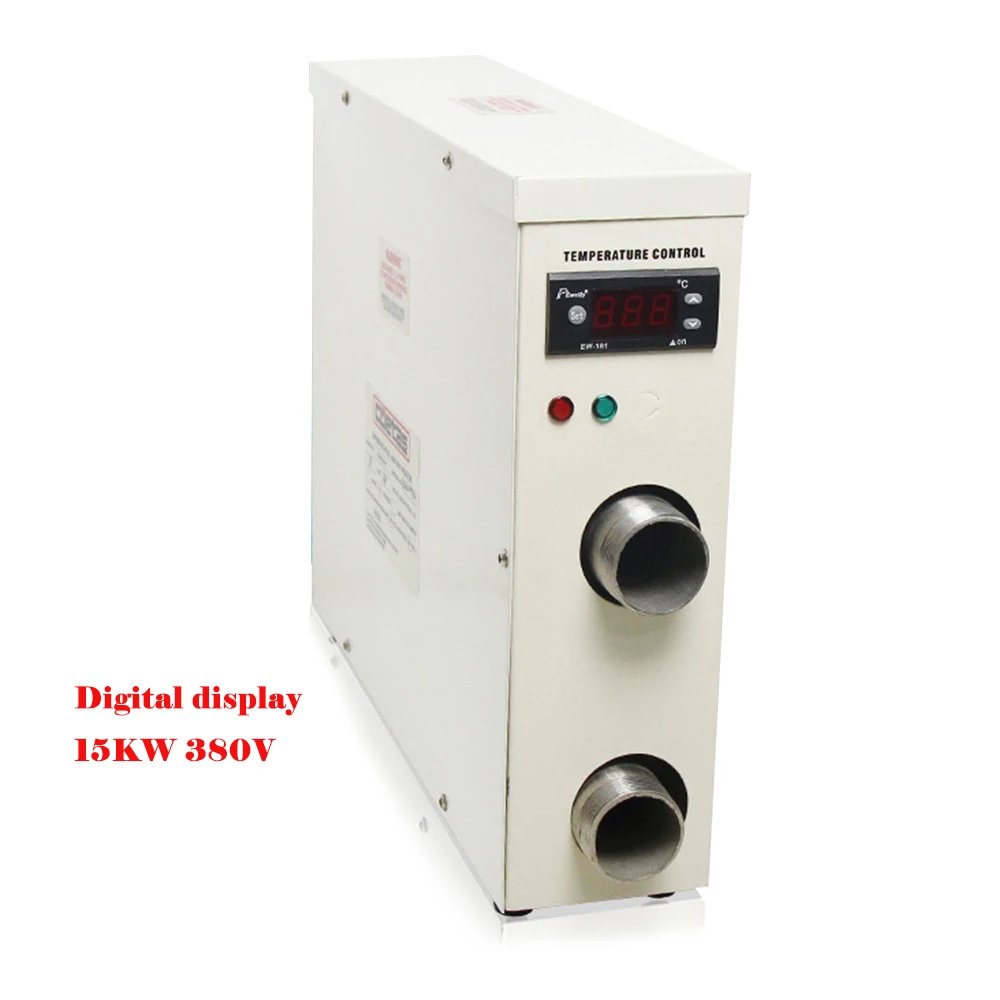 15KW 380V
