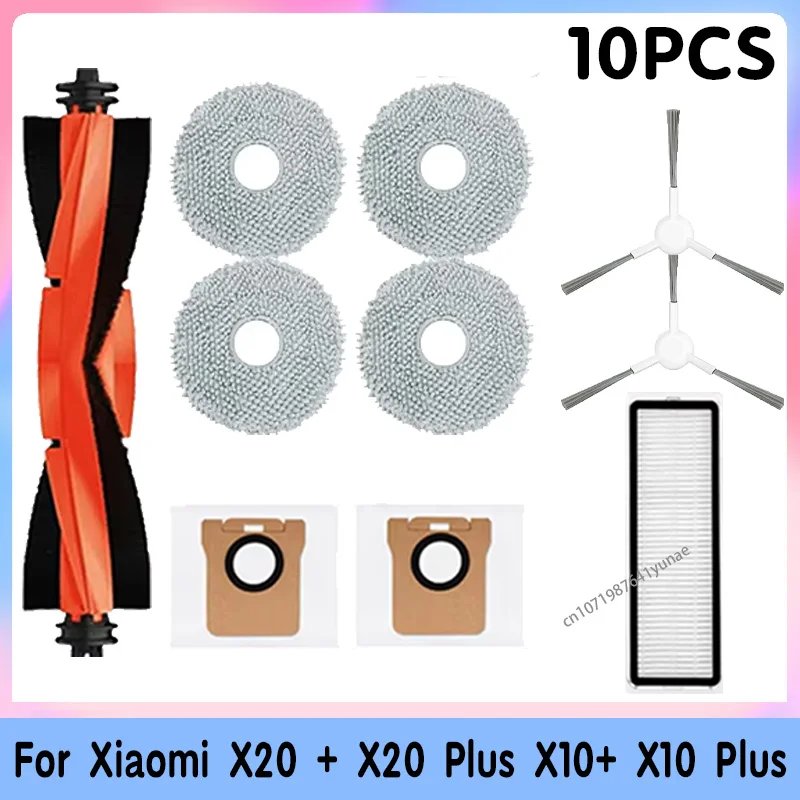 10PCS