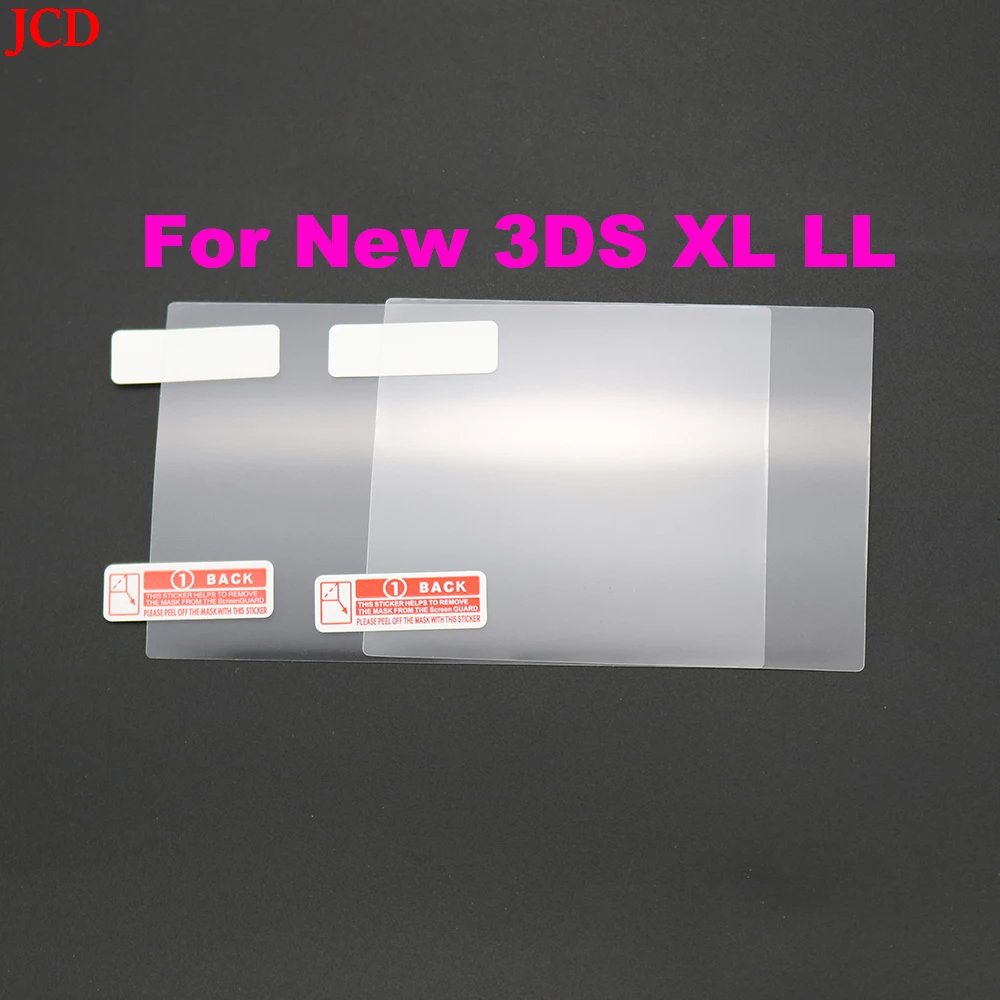 For New 3DS XL LL
