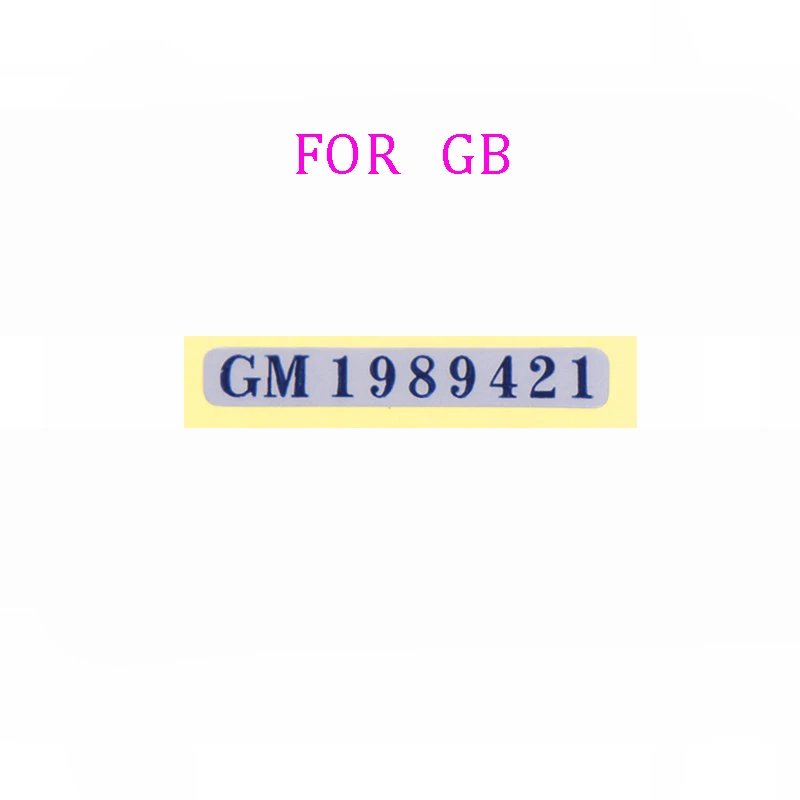 FOR GB