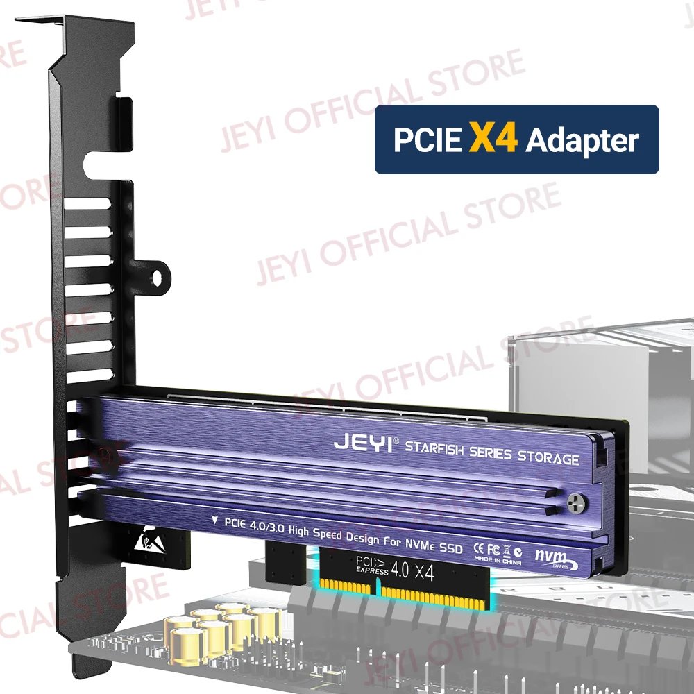 PCIE x4 4.0