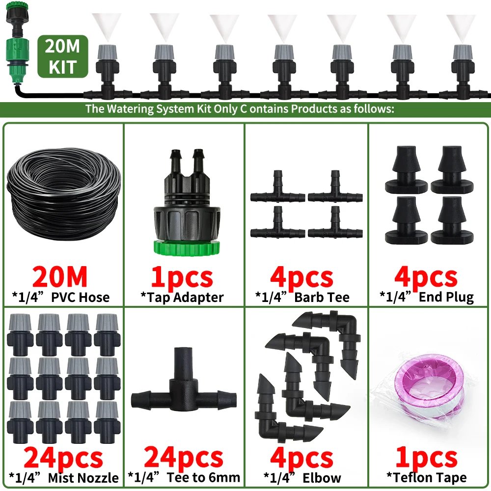20Meters-24Nozzles