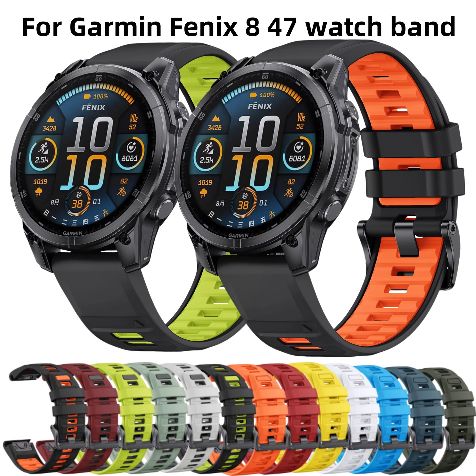 QuickFit 22mm 26mm Sport Strap Garmin for Garmin Fenix 8 47mm 51mm Epix Pro/Enduro 3 7X 7 6X 6 QuickFit Strap Replacement Bracel