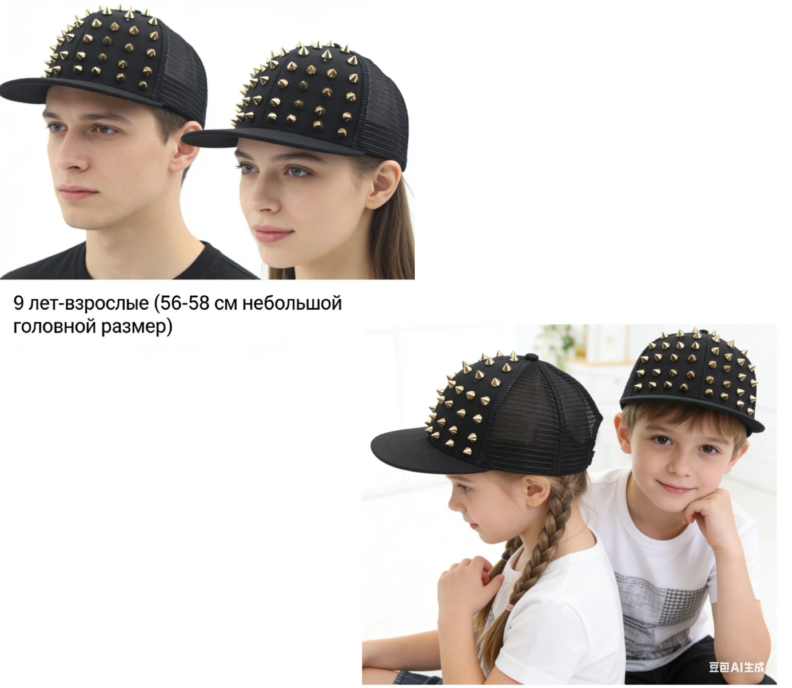MESH GOLD(1piece)