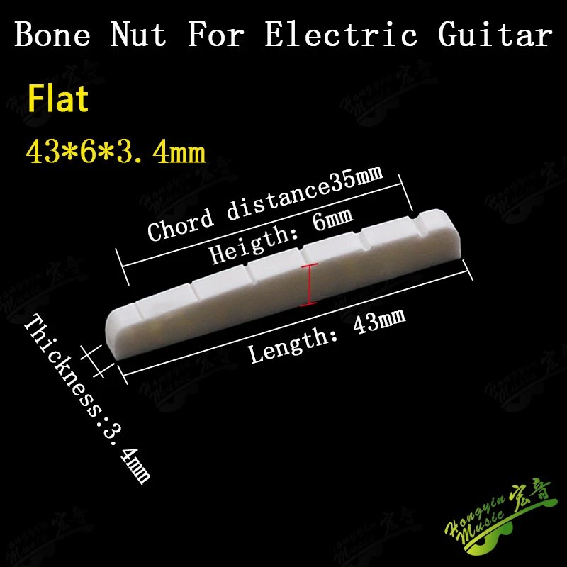 EG NUT43 Flat