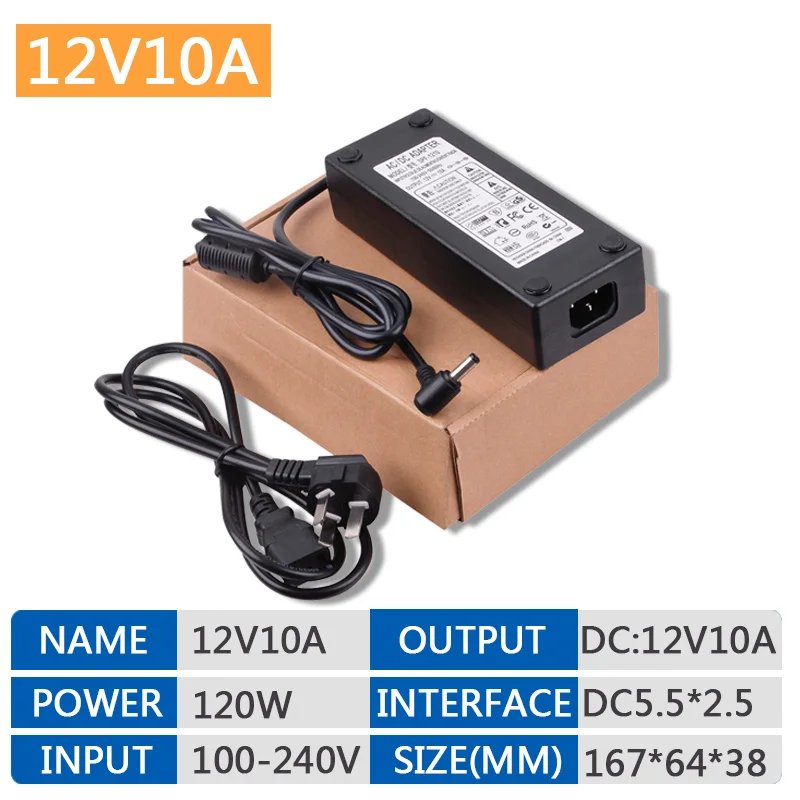 12V10A