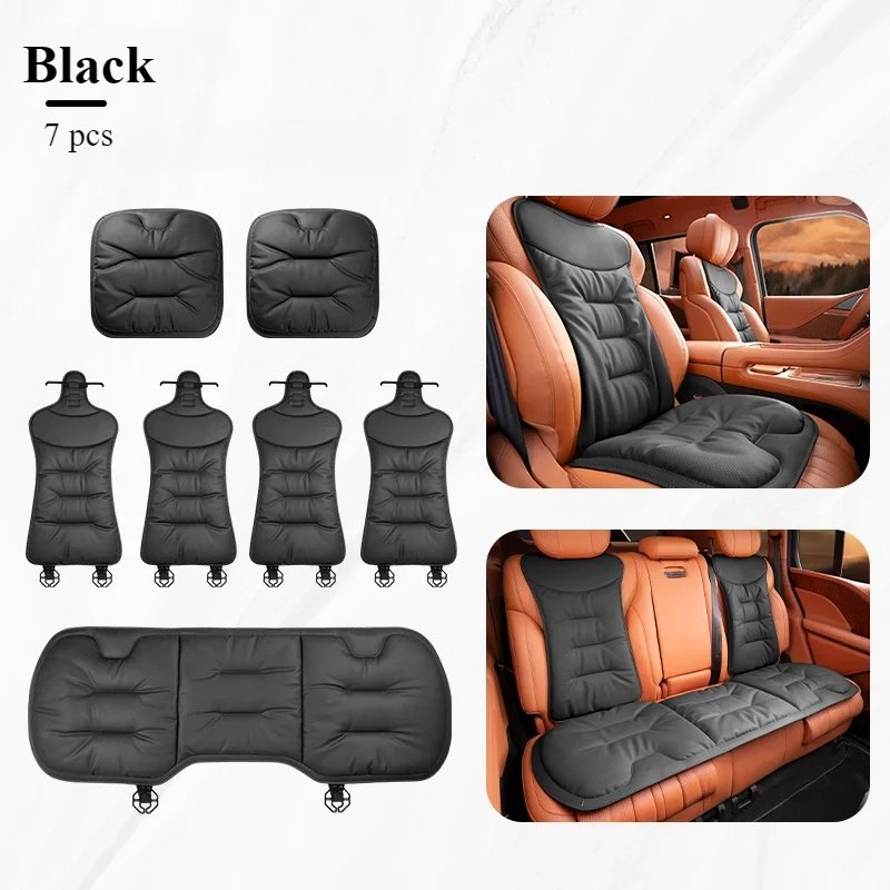 Black - 7 pcs
