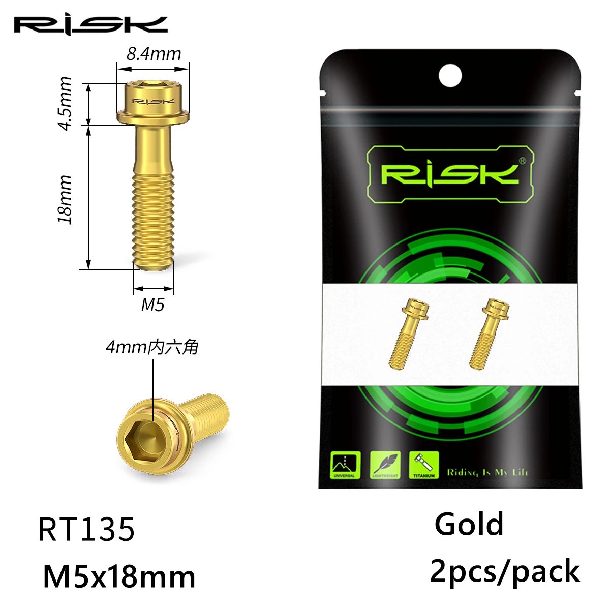 RT135 2pcs Golden