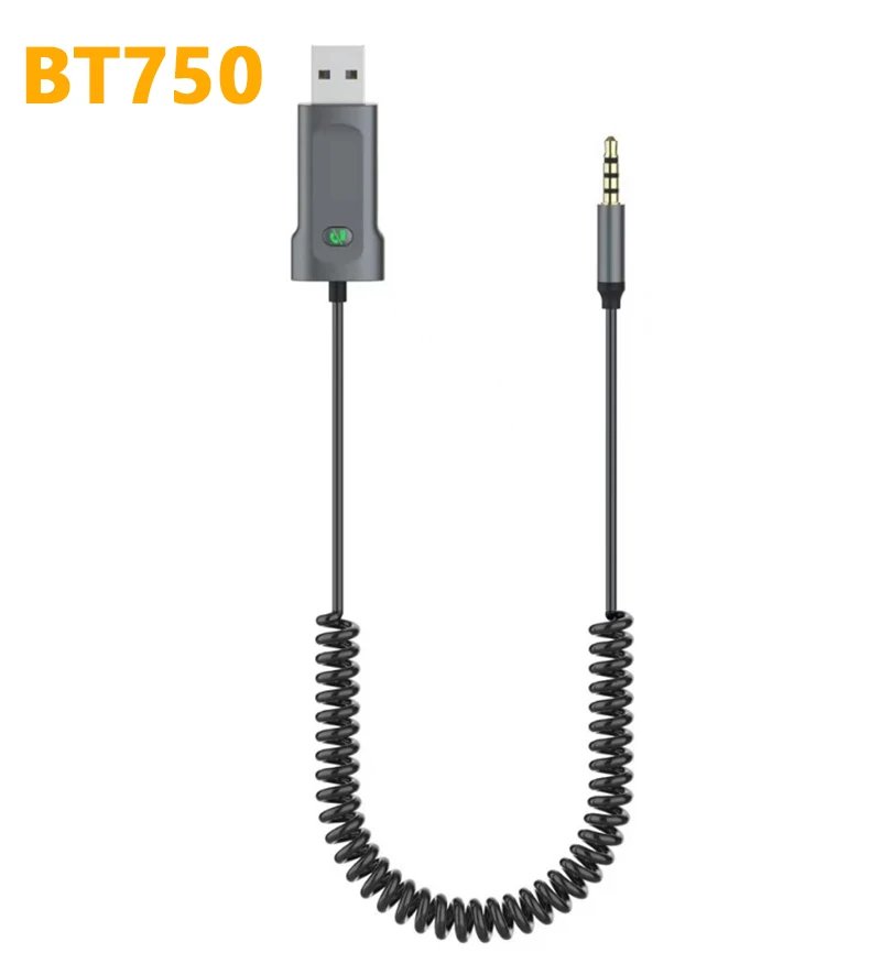 BT750