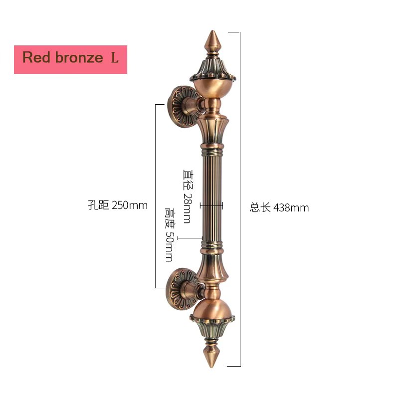 red bronze  438mm