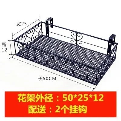 50X25X12