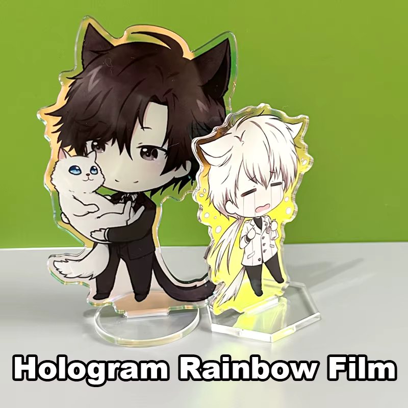 Holo Rainbow