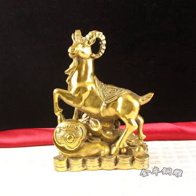 Pure Brass Auspicious Sheep Ornaments Money Sheep Metal Home Decoration Statue Wealth Chinese Zodiac Copper Goat Craft High 24CM
